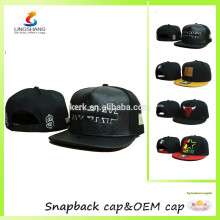 Bonés de couro personalizados feitos sob encomenda baratos do logotipo do snapback 6 chapéus lisos do algodão do basebol da forma dos chapéus do pannel